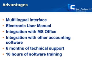 Smart Sale Distributor software presentation