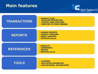 Smart Sale Restaurant software presentation
