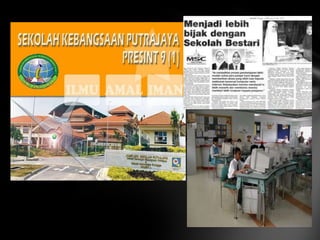 2.   Conventional mediaPrinted (paper  based)Books, encyclopedia, maps, magazine, etc.3D objectsModels, globes, etc.Audio/ visualMicrofilms, slides, radio, audio tapes, etc.