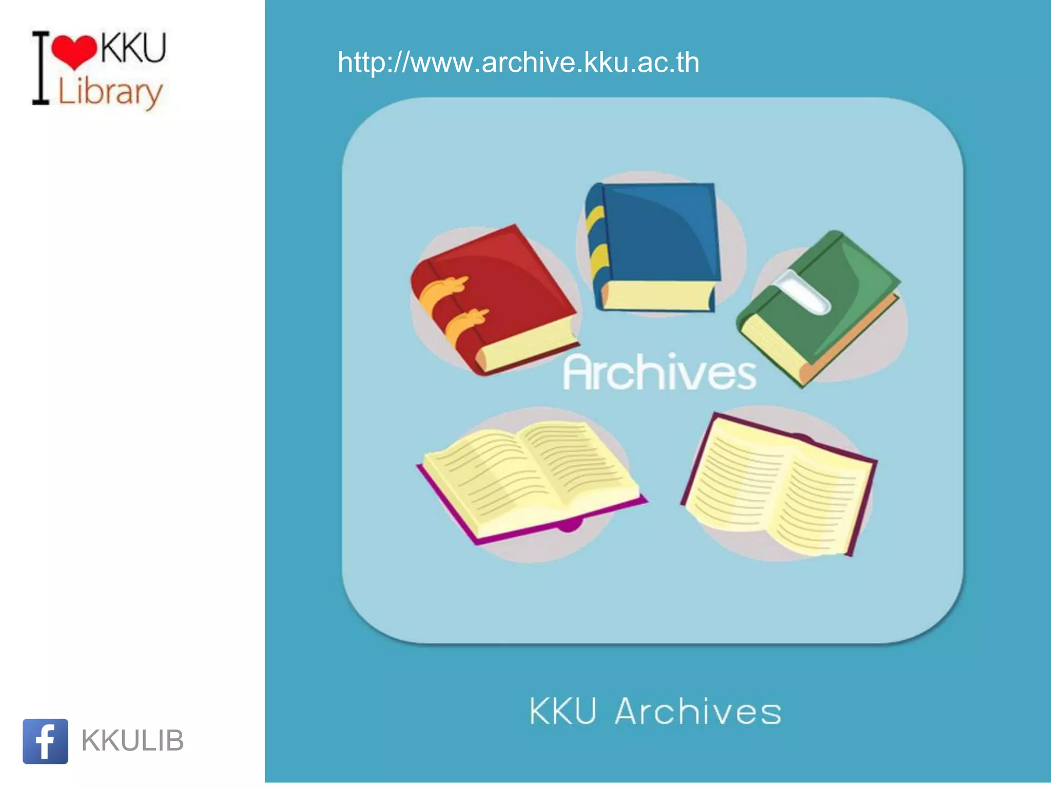 Smart Service@KKU Library | PDF