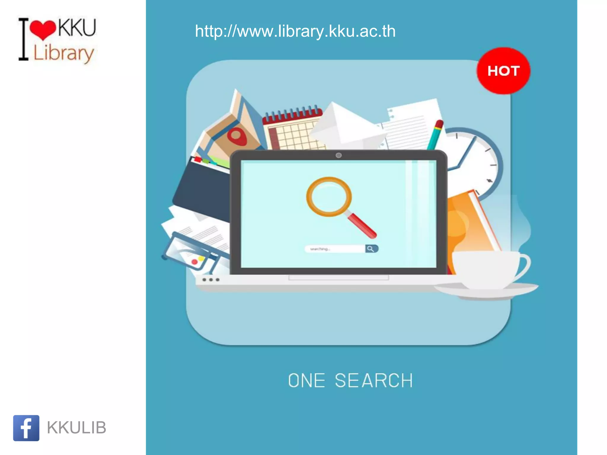 Smart Service@KKU Library | PDF