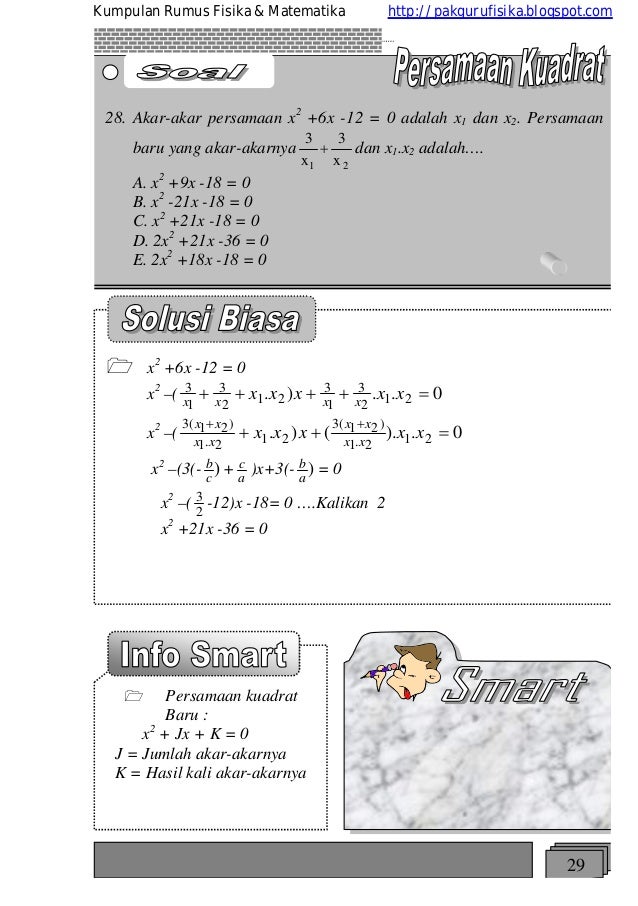 Smart Solution Persamaan Kuadrat