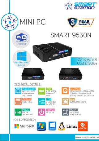 Smartstation product profile | PDF