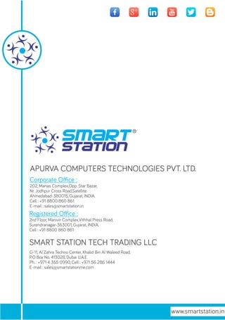 Smartstation product profile | PDF