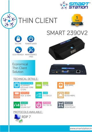 Smartstation product profile | PDF