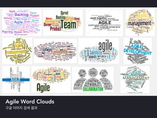Agile Word Clouds
 