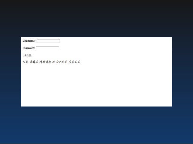 django templates context processor smartstudy django 오픈 세션 2012 08 django templates context processor smartstudy django 오픈 세션 2012 08