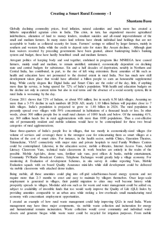 smart essay