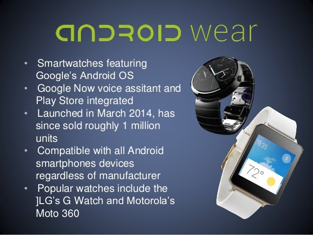 slide smart watch