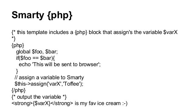 smarty assign variable to template