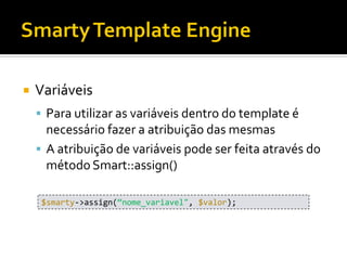 Smarty Template Engine