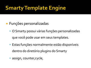 Smarty Template Engine