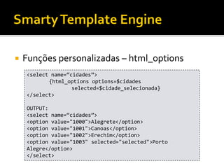Smarty Template Engine