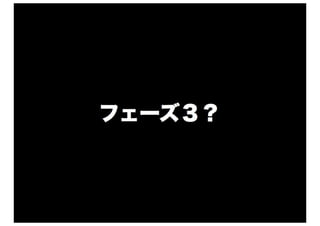 introduction to Smasha