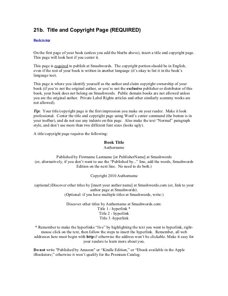 Smashwords Style Guide