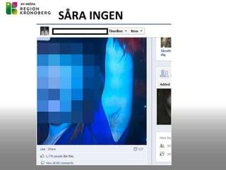 SÅRA INGEN
 