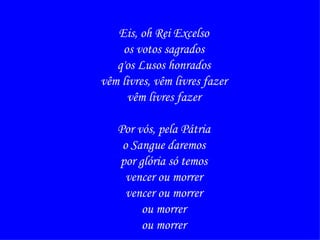 Símbolos da Monarquia e da República Portuguesa