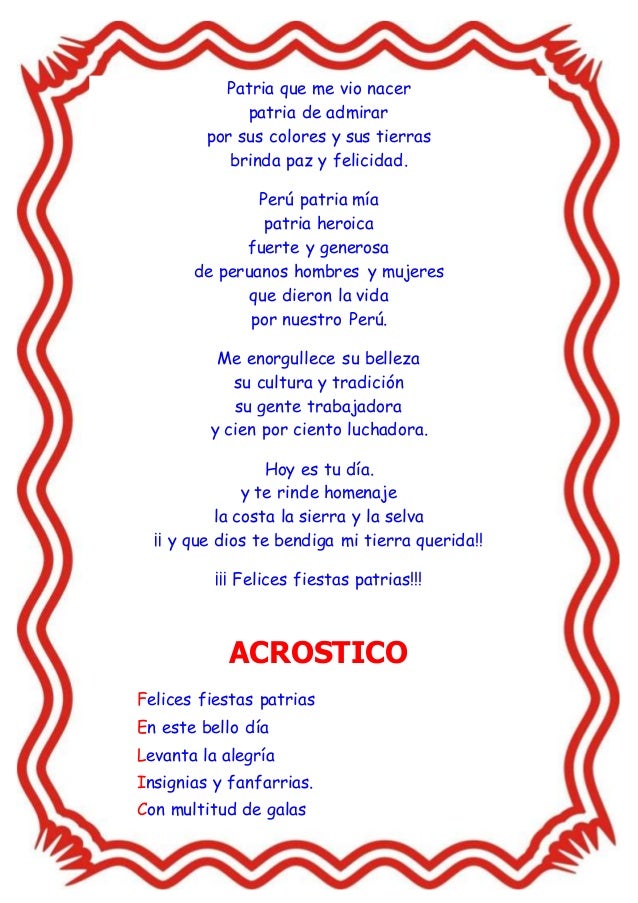 acrostico de la bandera peru la bandera dominicana s 237 mbolos patrios per 250 acrostico de la bandera peru la bandera dominicana s 237 mbolos patrios per 250