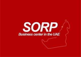 Sorp Business Center