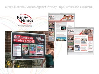 SMC Introduction Presentation