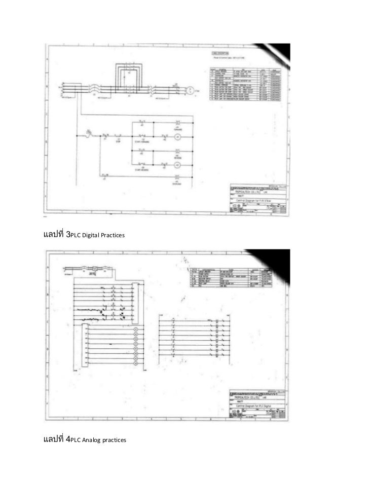 Sme 5 lab wiring inc 2 a 53211808