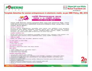 Template Advertise for women entrepreneurs in electronic media as per SME Policy, BB, 2016
 