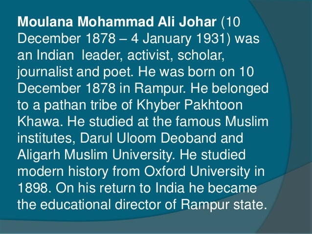 Essay maulana muhammad ali jauhar