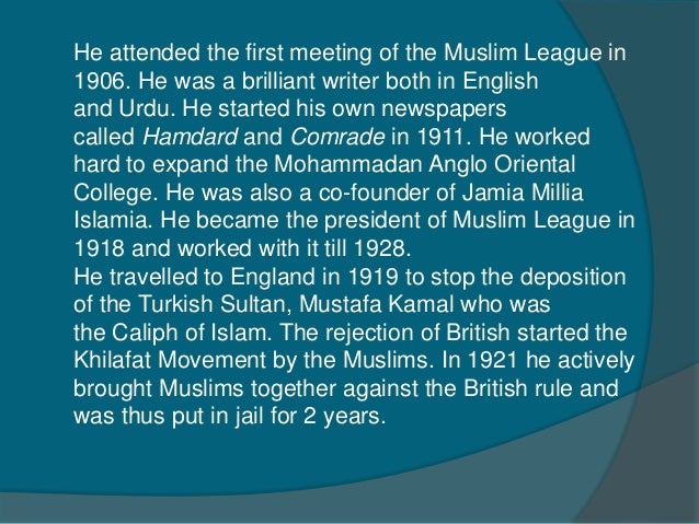 Maulana mohammad ali johar newspaper image