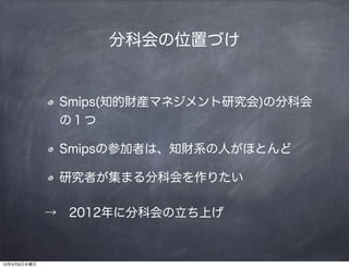 2012귵
?`ǥäо
?ѧоɹSˤζ
?оCv줿֪Yb?
?Ʃ`ޤХХ^ʡ

2

 