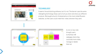 Post-it notes: The banner that makes you like banners