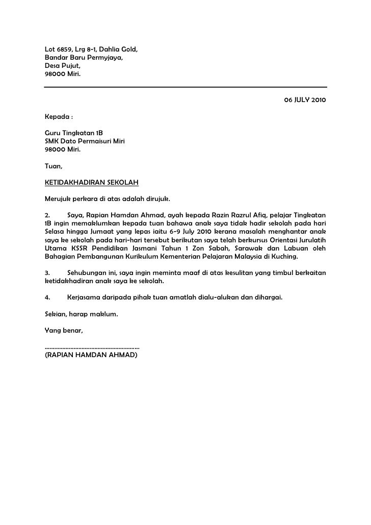 Smk Dato Permaisuri Miri