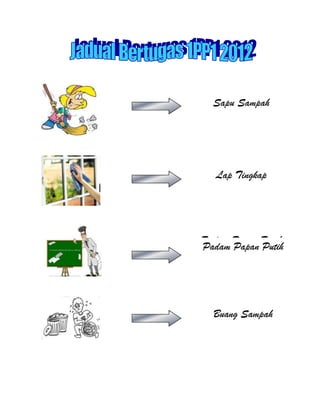 gambar padam papan putih