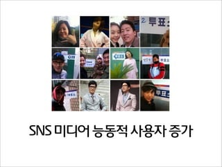  전문채널

온라인	
 