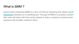 Smm Terminologies Social Media Marketing (SMM) | PPTX