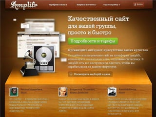 SMMMusic