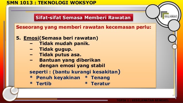 Smn 1013 topik 1 keselamatan dan pengelolaan bengkel