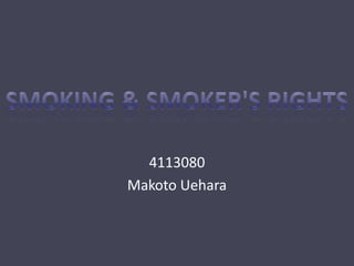 4113080
Makoto Uehara
 