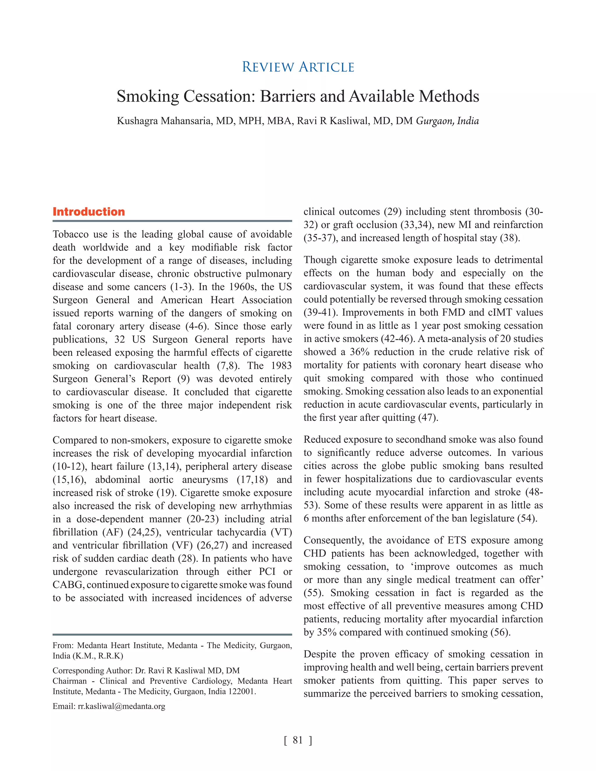 Avoidable Consequences Smoking Cessation: Barriers and Available Methods | PDF