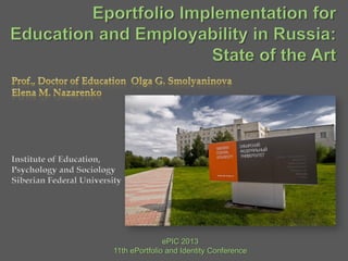 ePIC 2013
11th ePortfolio and Identity Conference

 