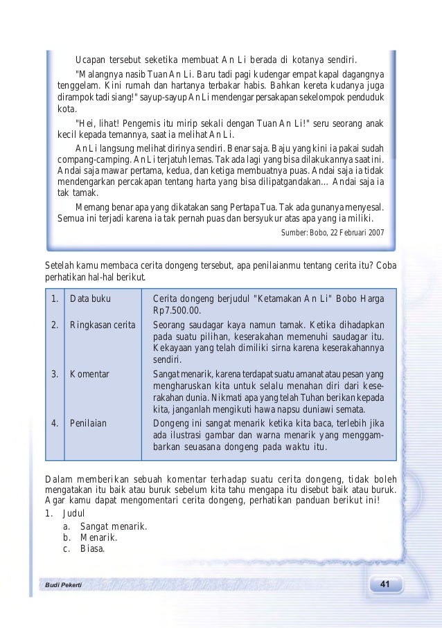  Buku  Bahasa Indonesia kelas 7