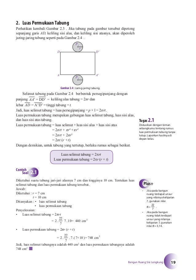 Matematika SMP Kelas 9