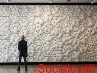«   Socialoyalt
 