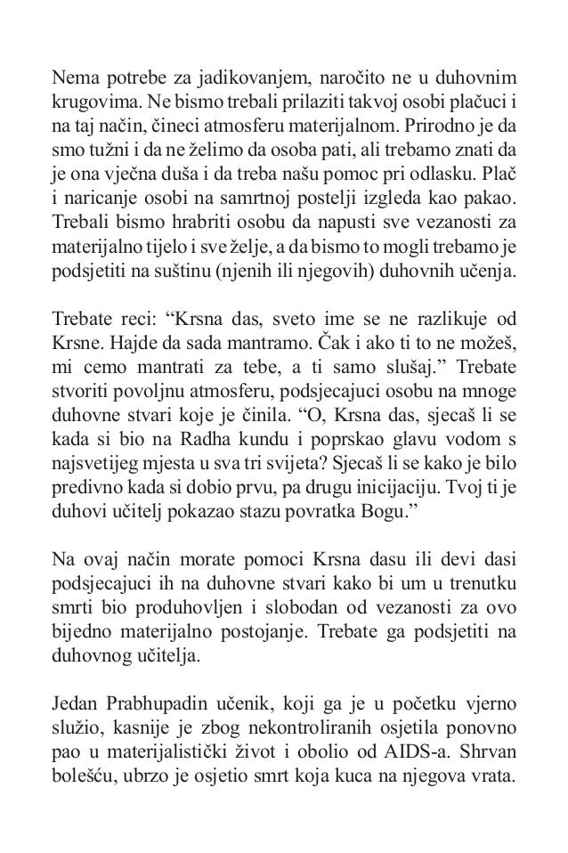 internetska anketa o sigurnosti upoznavanja