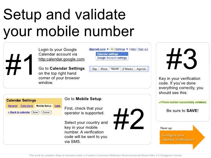 Receiving SMS Notifications via Google Calendar