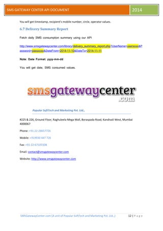 SMS Gateway Center API Document | PDF