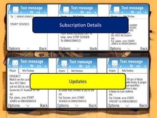 Subscription DetailsUpdates