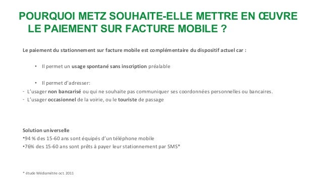 Adopte mobile