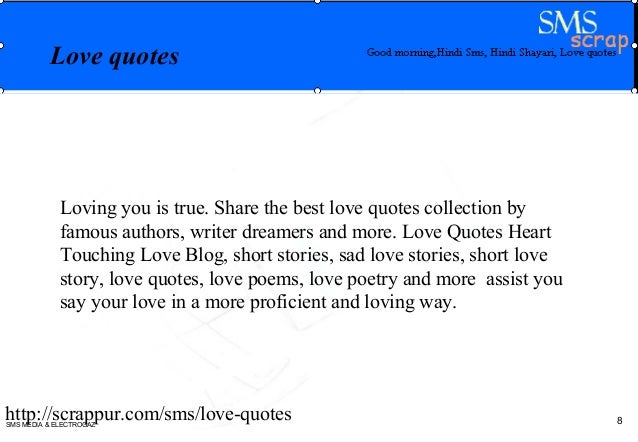 love sms