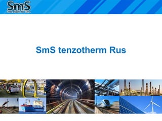 SmS tenzotherm Rus
 