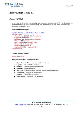 InfoSMS API for Sending SMS | PDF